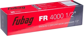 Фильтр для пневмоинструмента Fubag FR 4000 черный - купить недорого с доставкой в интернет-магазине
