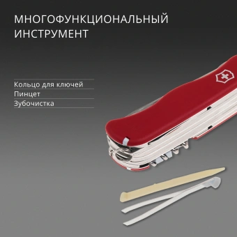 Нож перочинный Victorinox Work Champ (0.8564) 111мм 21функц. красный карт.коробка - купить недорого с доставкой в интернет-магазине