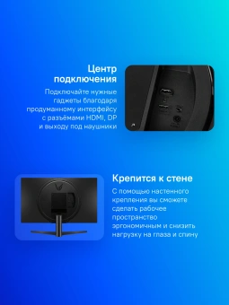 Монитор LG 27" UltraGear 27GS60F-B черный IPS LED 16:9 HDMI матовая 300cd 178гр/178гр 1920x1080 180Hz G-Sync FreeSync DP FHD 5.8кг - купить недорого с доставкой в интернет-магазине