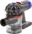 Пылесос Dyson V8 Laser Detect 425Вт серебристый - купить недорого с доставкой в интернет-магазине