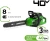 Цепная пила Greenworks GD40CS18 аккум. 1800Вт 2.4л.с. дл.шины:16" (40cm) 1аккум. 8Ач ЗУ (2005807UH) - купить недорого с доставкой в интернет-магазине