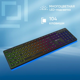 Клавиатура Оклик 550ML черный USB slim Multimedia LED (1061617) - цена, купить или заказать с доставкой в интернет-магазине Клавиатура Оклик 550ML черный USB slim Multimedia LED (1061617) - купить недорого с доставкой в интернет-магазине