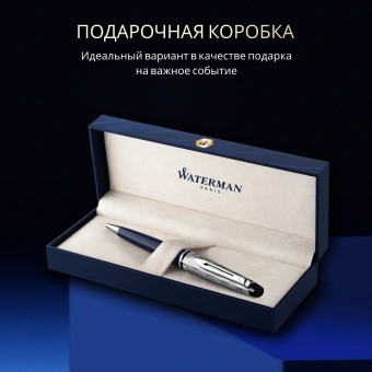 Ручка шариков. Waterman Expert L`Essence du Bleu (2166466) LaqBlue CT M син. черн. подар.кор. - купить недорого с доставкой в интернет-магазине