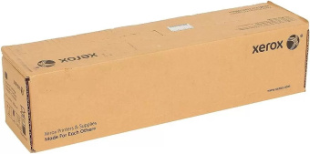 Комплект локализации Xerox NAT Kit B7000 Series (B7001KD1) для VersaLink - купить недорого с доставкой в интернет-магазине