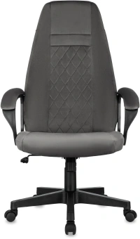 Кресло руководителя Бюрократ CH-730 Fabric темно-серый Holland 18 крестов. пластик - купить недорого с доставкой в интернет-магазине