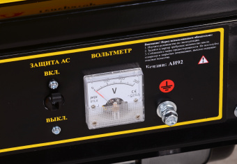 Генератор Eurolux G1200A 1.1кВт - купить недорого с доставкой в интернет-магазине