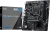 Материнская плата MSI PRO H610M-S DDR4 II Soc-1700 Intel H610 2xDDR4 mATX AC`97 8ch(7.1) GbLAN+HDMI - цена, купить или заказать с доставкой в интернет-магазине Материнская плата MSI PRO H610M-S DDR4 II Soc-1700 Intel H610 2xDDR4 mATX AC`97 8ch(7.1) GbLAN+HDMI - купить недорого с доставкой в интернет-магазине