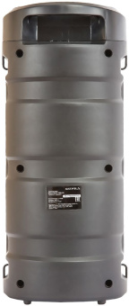 Минисистема Supra SMB-350 черный 20Вт FM USB BT - купить недорого с доставкой в интернет-магазине