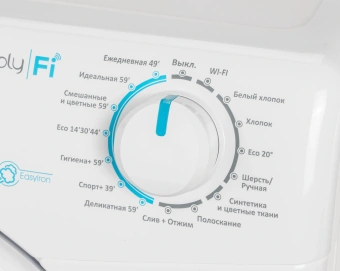 Стиральная машина Candy Smart Pro CSO34 106T1/2-07 класс: A загр.фронтальная макс.:6кг белый - купить недорого с доставкой в интернет-магазине