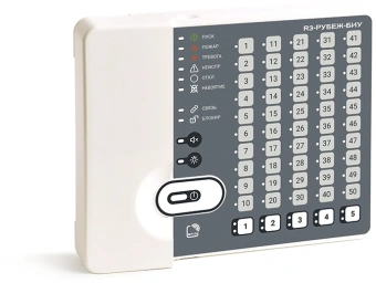 Контрольная панель Rubezh R3-Рубеж-БИУ (RBZ-319531) - купить недорого с доставкой в интернет-магазине