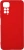 Чехол (клип-кейс) DF для Xiaomi Redmi Note 11/11s (Global) xiCase-61 красный (XICASE-61 (RED)) - купить недорого с доставкой в интернет-магазине