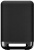Сабвуфер Sony SA-SW5 300Вт черный - купить недорого с доставкой в интернет-магазине