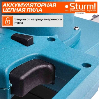 Цепная пила Sturm! CSC1808BL аккум. дл.шины:7.8" (20cm) - купить недорого с доставкой в интернет-магазине