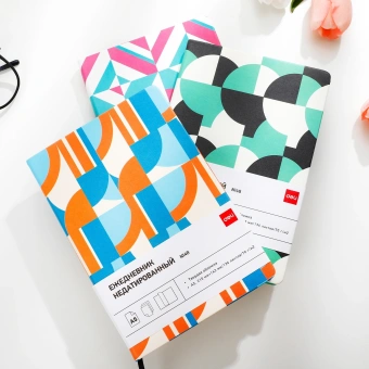 Ежедневник Deli COLORING CN148 A5 обложка картон 136стр. зеленый - купить недорого с доставкой в интернет-магазине