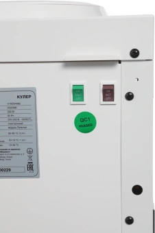 Кулер Hyundai H-WD3406E напольный электронный белый - купить недорого с доставкой в интернет-магазине