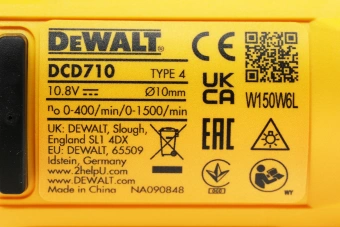 Дрель-шуруповерт DeWalt DCD710D2-QW 180Вт аккум. патрон:быстрозажимной (кейс в комплекте) - купить недорого с доставкой в интернет-магазине