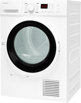Сушильная машина Weissgauff WD 6128 D кл.энер.:B макс.загр.:8кг белый (429679) - купить недорого с доставкой в интернет-магазине