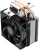 Устройство охлаждения(кулер) PcCooler R200 Soc-AM5/AM4/1200/1700/1851 4-pin Al+Cu 110W Ret (R200-XXNWYX-US) - купить недорого с доставкой в интернет-магазине