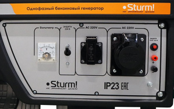 Генератор Sturm! PG8765N 6.5кВт - купить недорого с доставкой в интернет-магазине