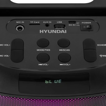 Минисистема Hyundai H-MC1231 черный 40Вт FM USB BT micro SD - купить недорого с доставкой в интернет-магазине