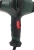 Технический фен Metabo HG 16-500 1600Вт темп.300/500С (601067000) - купить недорого с доставкой в интернет-магазине