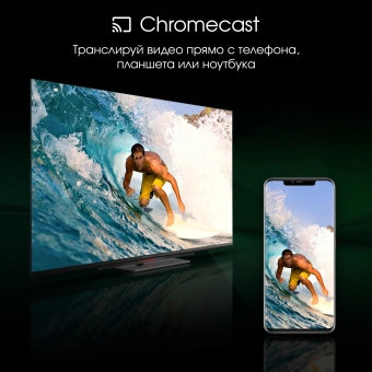 Телевизор LED Digma Pro 55" UHD 55C Google TV Frameless черный/черный 4K Ultra HD 120Hz HSR DVB-T DVB-T2 DVB-C DVB-S DVB-S2 USB WiFi Smart TV - купить недорого с доставкой в интернет-магазине