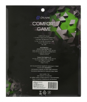 Коврик для мыши Oklick OK-CG0560-GR серый 255x215x25мм - купить недорого с доставкой в интернет-магазине