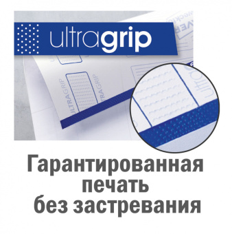 Этикетки Avery Zweckform L4760-25 A4 38x192мм 7шт на листе/80г/м2/25л./белый самоклей. универсальная - купить недорого с доставкой в интернет-магазине