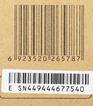 Колонки Edifier R1010BT 2.0 коричневый/коричневый 24Вт BT - купить недорого с доставкой в интернет-магазине