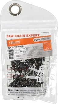 Цепь для цепных пил Sturm! SC5013CRT-48 1/2" 48звен. - купить недорого с доставкой в интернет-магазине