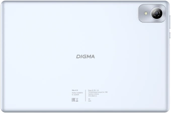 Планшет Digma Kids A10 SC9863A (1.6) 8C RAM2Gb ROM32Gb 10.1" IPS 1280x800 4G 1Sim Android 11.0 Go розовый 2Mpix 0.3Mpix BT WiFi microSD 128Gb GPRS EDGE 5000mAh 6hr 24hrs - купить недорого с доставкой в интернет-магазине