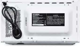 Микроволновая Печь Hyundai HYM-M2060 20л. 700Вт белый - купить недорого с доставкой в интернет-магазине