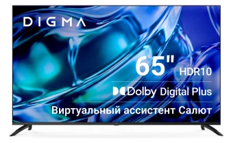 Телевизор LED Digma 65" DM-LED65UBB40 Салют ТВ Frameless Metal черный/черный 4K Ultra HD 60Hz DVB-T DVB-T2 DVB-C DVB-S DVB-S2 USB WiFi Smart TV - купить недорого с доставкой в интернет-магазине