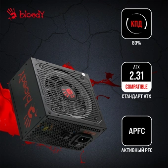 Блок питания Bloody ATX 700W BD-PS700W 80 PLUS WHITE (20+4pin) APFC 120mm fan color LED 6xSATA RTL - купить недорого с доставкой в интернет-магазине