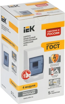 Щит распределительный IEK MKP12-N-04-40-20 ЩРН-П-4 для установки модульных устройств навесной 112мм 93мм 200мм 660B 4мод. пластик IP41 белый с возможностью установки счетчика (упак.:1шт) - купить недорого с доставкой в интернет-магазине