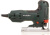 Лобзик Metabo STE 100 Quick 710Вт 3100ходов/мин от электросети - купить недорого с доставкой в интернет-магазине