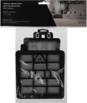 Набор фильтров Hyundai HVC35HH (3фильт.) - купить недорого с доставкой в интернет-магазине