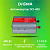 Автоинвертор Digma DCI-400 400Вт