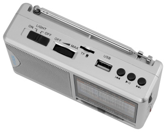 Радиоприемник портативный Hyundai H-PSR160 серебристый USB microSD - купить недорого с доставкой в интернет-магазине