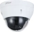 Камера видеонаблюдения IP Dahua DH-IPC-HDPW1230R1P-ZS-S5 2.8-12мм корп.:белый - купить недорого с доставкой в интернет-магазине
