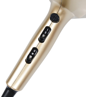 Фен Starwind SHP8110 2000Вт шампань - купить недорого с доставкой в интернет-магазине