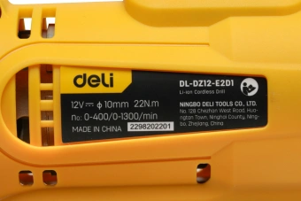 Дрель-шуруповерт Deli DL-DZ12-E2D1 аккум. патрон:быстрозажимной (кейс в комплекте) - купить недорого с доставкой в интернет-магазине