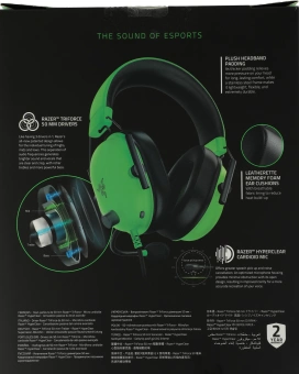 Наушники с микрофоном Razer Blackshark V2 X зеленый 1.3м мониторные оголовье (RZ04-03240600-R3M1) - купить недорого с доставкой в интернет-магазине