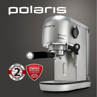Кофеварка рожковая Polaris PCM 2001AE 1400Вт нержавеющая сталь - купить недорого с доставкой в интернет-магазине