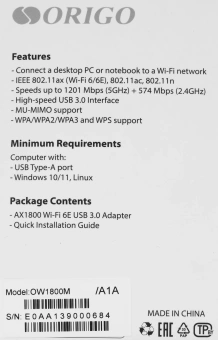 Сетевой адаптер Wi-Fi Origo OW1800M OW1800M/A1A AX1800 USB 3.0 (ант.внеш.несъем.) 2ант. - купить недорого с доставкой в интернет-магазине