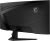 Монитор MSI 34" Mag 346CQDF E20 черный VA LED 21:9 HDMI матовая 300cd 178гр/178гр 3440x1440 200Hz DP 2K 6.37кг - цена, купить или заказать с доставкой в интернет-магазине Монитор MSI 34" Mag 346CQDF E20 черный VA LED 21:9 HDMI матовая 300cd 178гр/178гр 3440x1440 200Hz DP 2K 6.37кг - купить недорого с доставкой в интернет-магазине