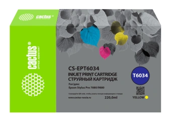 Картридж струйный Cactus CS-EPT6034 T6034 желт.пигм. (220мл) для Epson Stylus PRO 7880/9880 с чипом - купить недорого с доставкой в интернет-магазине