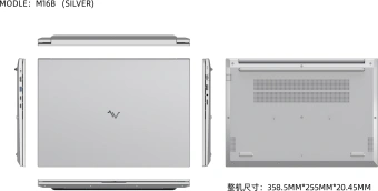 Ноутбук Maibenben M16B-R574UM Ryzen 5 7430U 16Gb SSD512Gb AMD Radeon Graphics 16" IPS FHD+ (1920x1200) Windows 11 Home silver WiFi BT Cam 4825mAh (M16B-R574UM0F14HS3E10) - купить недорого с доставкой в интернет-магазине