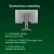 Моноблок Digma Pro Unity 27" Full HD i5 13500HX (2.5) 16Gb SSD512Gb UHDG 730 CR Windows 11 Pro GbitEth WiFi BT 90W клавиатура мышь Cam серый/черный 1920x1080 - цена, купить или заказать с доставкой в интернет-магазине Моноблок Digma Pro Unity 27" Full HD i5 13500HX (2.5) 16Gb SSD512Gb UHDG 730 CR Windows 11 Pro GbitEth WiFi BT 90W клавиатура мышь Cam серый/черный 1920x1080 - купить недорого с доставкой в интернет-магазине
