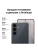 Смартфон Samsung SM-S741B Galaxy S26 FE 128Gb 8Gb черный моноблок 3G 4G 2Sim 6.7" 1080x2340 Android 17 50Mpix 802.11 a/b/g/n/ac/ax NFC GPS Protect - цена, купить или заказать с доставкой в интернет-магазине Смартфон Samsung SM-S741B Galaxy S26 FE 128Gb 8Gb черный моноблок 3G 4G 2Sim 6.7" 1080x2340 Android 17 50Mpix 802.11 a/b/g/n/ac/ax NFC GPS Protect - купить недорого с доставкой в интернет-магазине